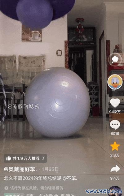 海通富配资 穿高跟鞋“耍杂技”，持“高跟鞋驾驶证”的带货女王如何独占小众赛道？