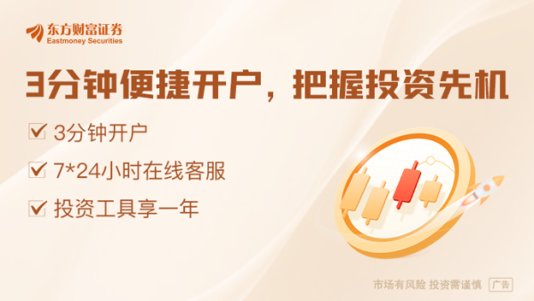 51配资网 AI热潮正盛！SK海力士Q1营利暴增158% 但特朗普关税成隐忧