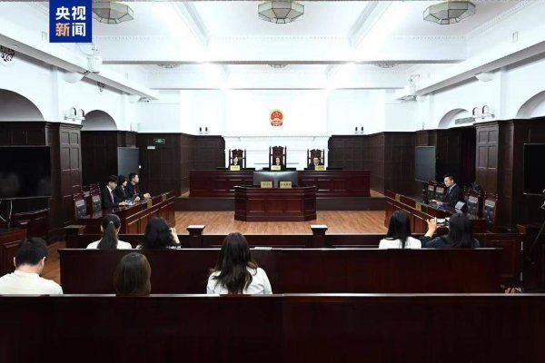 博盈配资 全国首例！上市公司董监高违反公开承诺案今日宣判