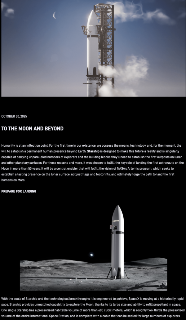 桥宜速配 深度解读：SpaceX登月版星舰（HLS）最新报告